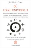 60 Leggi Universali — Libro
