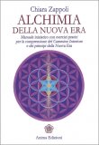 Alchimia della Nuova Era  — Libro