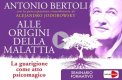 Video Corso - Alle Origini della Malattia — Digitale