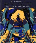 Antico Egitto - Storie Tradizionali di Faraoni e Divinità — Libro