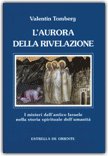 L'Aurora della Rivelazione — Libro