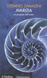 Avarizia - La Passione dell'Avere — Libro