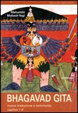Bhagavad Gita — Libro