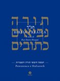 Bibbia Ebraica — Libro