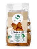 Biscotti Vegan - Cuoricini di Riso Bio