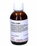 Cardo Comp