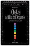 I Chakra nell'Era dell'Acquario — Libro