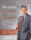 Le Chiavi del Successo — Libro