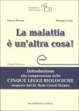 La Malattia è un'Altra Cosa! — Libro