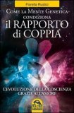 eBook - Come la Mente Genetica influenza il Rapporto di Coppia — eBook