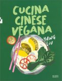 Cucina Cinese Vegana — Libro