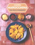 Cucina Marocchina — Libro