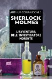 eBook - Sherlock Holmes - L'Avventura dell'Investigatore Morente — eBook