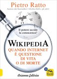 eBook - Wikipedia — eBook