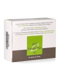 Energy Plus - Capsule