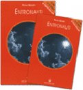 Entronauti - VHS — DVD