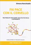 Fai Pace con il Cervello — Libro