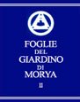 Foglie del Giardino di Morya - Vol. 2 — Libro