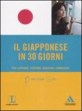 Il Giapponese in 30 Giorni + CD — Libro