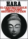 Hara — Libro