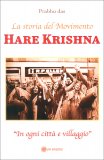 Hare Krishna! — Libro