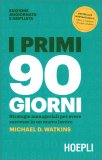 I Primi 90 Giorni — Libro