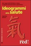 Ideogrammi della Salute  — Libro