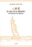 Il Ba Gua Zhang — Libro