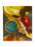Il Formidabile Mondo dei Mostri Mitologici — Libro