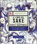 Il Libro del Sake e degli Spiriti Giapponesi — Libro