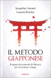 Il Metodo Giapponese — Libro