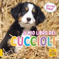 Il Mio Libro dei Cuccioli — Libro