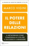 Il Potere delle Relazioni — Libro