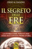 Il Segreto delle Ere — Libro