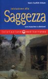 Iniziazione alla Saggezza  — Libro
