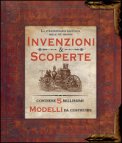 Invenzioni & Scoperte - Libro Pop-Up — Libro