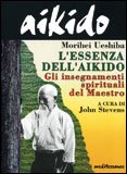 l'Essenza dell'Aikido — Libro