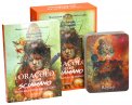 L'Oracolo dello Sciamano
