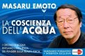 Video Download - La Coscienza dell'Acqua — Digitale