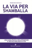 La via per Shamballa  — Libro