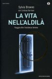 La Vita nell'Aldilà  — Libro