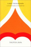 Lama Tsongkhapa — Libro