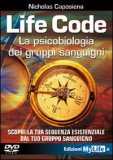 Life Code  — DVD