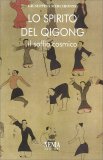 Lo Spirito del Qi Gong — Libro