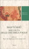 Man'yoshu - Raccola delle Diecimila Foglie — Libro