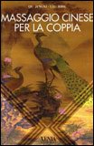 Massaggio Cinese per la Coppia — Libro