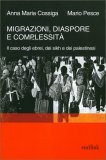 Migrazioni, Diaspore e Complessità — Libro