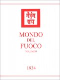 Mondo del Fuoco - Vol. 2 — Libro