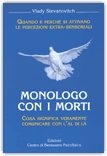 Monologo con i Morti — Libro