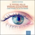 Mp3 - Il Potere della Visualizzazione - Audiolibro — Audiolibro